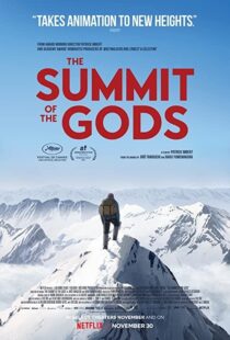 دانلود انیمیشن The Summit of the Gods 2021100608-1563420080