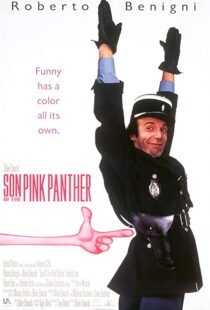 دانلود فیلم Son of the Pink Panther 1993114990-1876434861