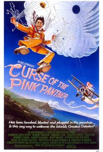 دانلود فیلم Curse of the Pink Panther 1983114918-174653222