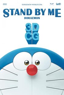 دانلود انیمه Stand by Me Doraemon 2014115269-1050119774