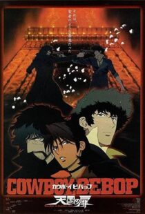 دانلود انیمه Cowboy Bebop: The Movie 2001113239-550018383