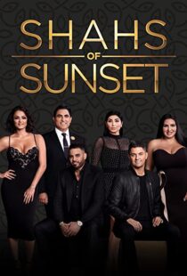 دانلود سریال Shahs of Sunset112203-1176588397