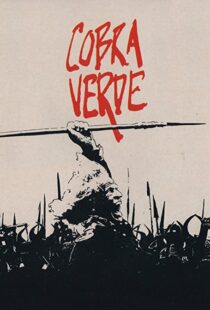 دانلود فیلم Cobra Verde 1987111330-1176456287