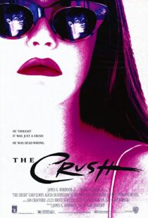 دانلود فیلم The Crush 1993112520-603879724