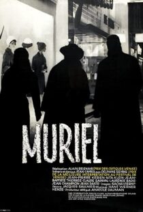 دانلود فیلم Muriel 1963113824-395883070