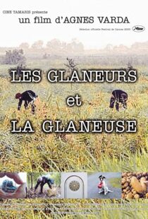 دانلود مستند The Gleaners & I 2000113188-1134625404