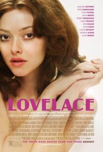 دانلود فیلم Lovelace 2013114023-727853254