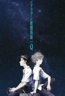 دانلود انیمه Evangelion: 3.0 You Can (Not) Redo 2012110874-338273342