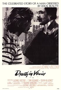 دانلود فیلم Death in Venice 1971113703-2036489670