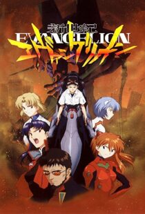 دانلود انیمه Neon Genesis Evangelion112058-785361423