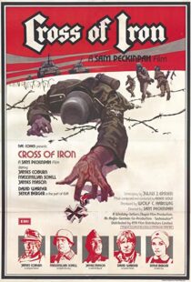 دانلود فیلم Cross of Iron 1977112460-1418124880