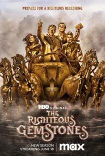 دانلود سریال The Righteous Gemstones21326-895419812