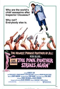 دانلود فیلم The Pink Panther Strikes Again 1976115024-947561351