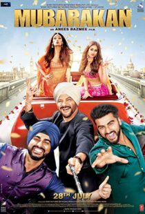 دانلود فیلم هندی Mubarakan 2017111039-1618757849