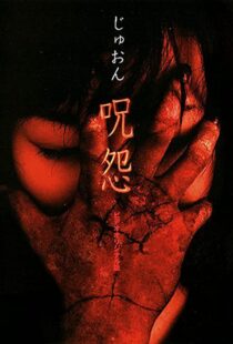 دانلود فیلم Ju-on: The Curse 2000114006-1759751023