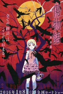 دانلود انیمه Kizumonogatari Part 1: Tekketsu 2016110899-1165733788