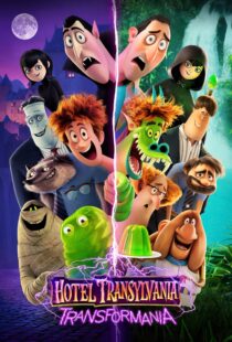 دانلود انیمیشن Hotel Transylvania: Transformania 2022113560-789849952