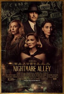 دانلود فیلم Nightmare Alley 2021115333-1840435717