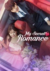 دانلود سریال کره ای My Secret Romance85436-599073735