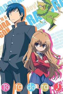 دانلود انیمه Toradora!112477-363660210