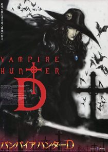 دانلود انیمه Vampire Hunter D: Bloodlust 2000199003-521166994