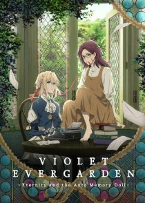 دانلود انیمه Violet Evergarden: Eternity and the Auto Memories Doll 2019197730-67759573