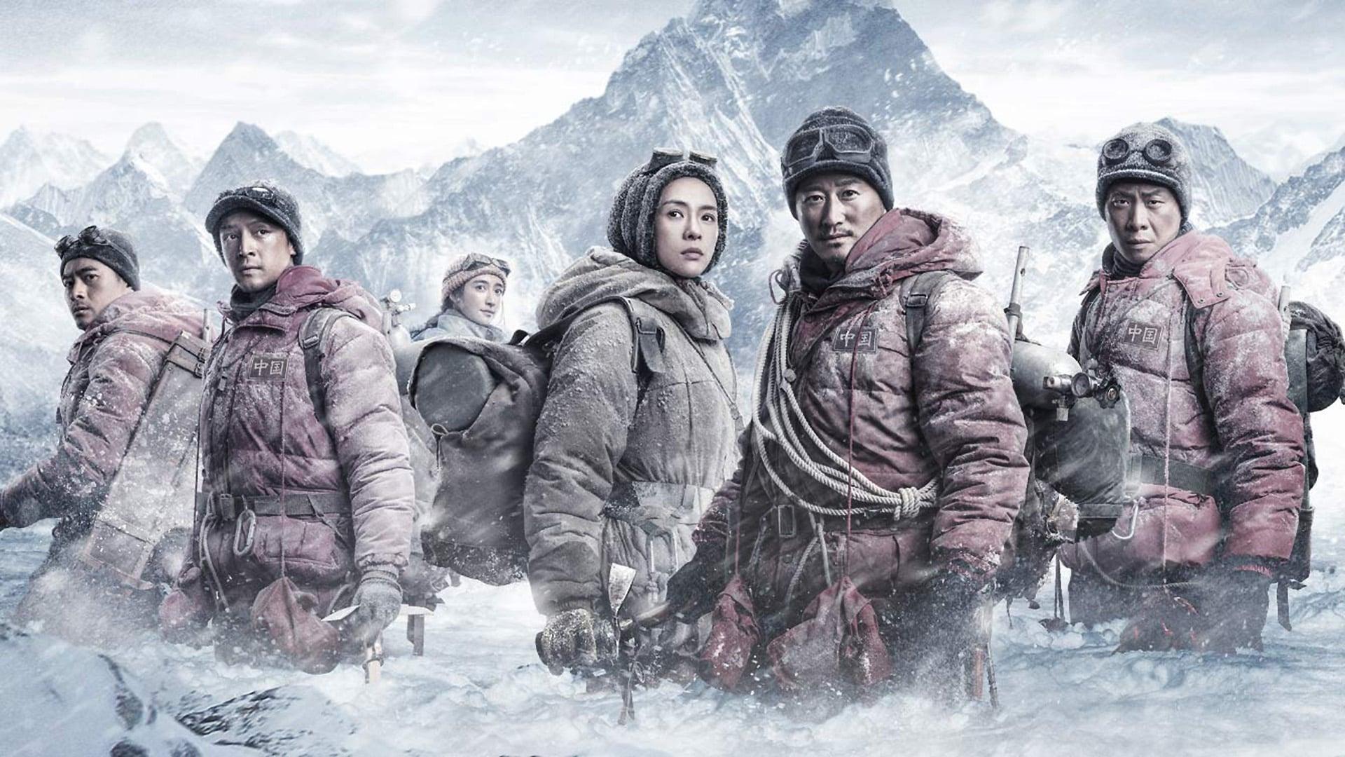 دانلود فیلم The Climbers 2019