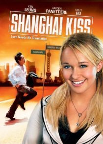 دانلود فیلم Shanghai Kiss 200735086-1968526116