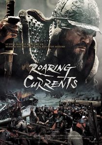 دانلود فیلم کره ای The Admiral: Roaring Currents 201439183-1500990938