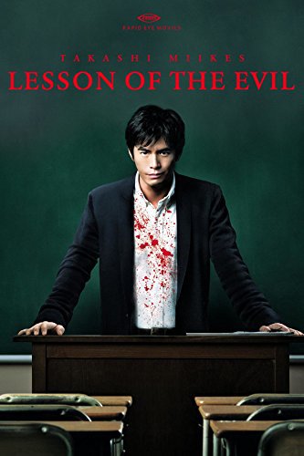 دانلود فیلم Lesson of the Evil 2012