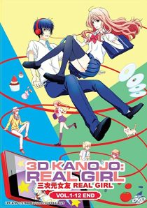 دانلود انیمه 3D Kanojo Real Girl202134-1535736893