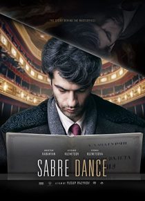 دانلود فیلم Sabre Dance 201935018-810586204