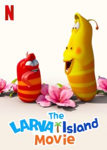 دانلود انیمیشن The Larva Island Movie 202050365-1051340715