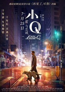 دانلود فیلم Little Q 201932075-1399284842