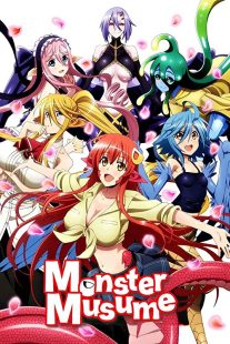 دانلود انیمه Monster Musume: Everyday Life with Monster Girls226587-1704567956