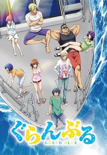 دانلود انیمه Grand Blue109712-1026069527