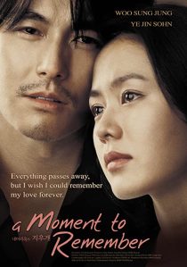 دانلود فیلم کره ای A Moment to Remember 200433363-157918167