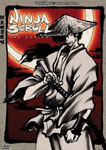 دانلود انیمه Ninja Scroll: The Series108816-1770475434