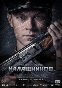 دانلود فیلم Kalashnikov 202053527-512536694