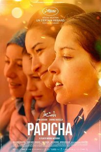 دانلود فیلم Papicha 201940056-770304087