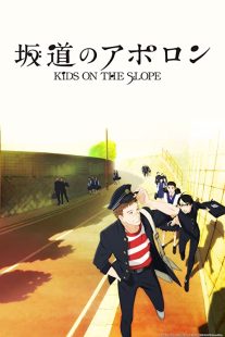 دانلود انیمه Kids on the Slope114608-1923688594