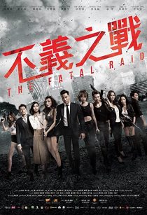 دانلود فیلم The Fatal Raid 201935784-1877080494