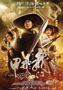 دانلود فیلم Flying Swords of Dragon Gate 2011229549-217582829