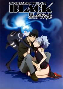 دانلود انیمه Darker Than Black229657-573824701