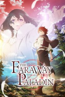 دانلود انیمه The Faraway Paladin229679-1568638593