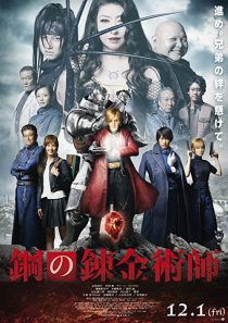 دانلود فیلم Fullmetal Alchemist 2017235726-1331981407