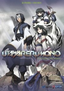 دانلود انیمه Utawarerumono234197-680246918