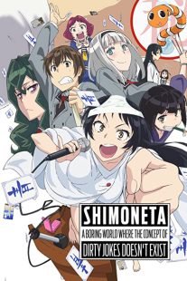 دانلود انیمه Shimoneta: A Boring World Where the Concept of Dirty Jokes Doesn’t Exist235370-170957014