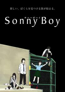 دانلود انیمه Sonny Boy230857-510108994