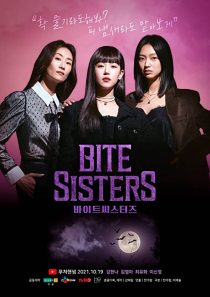 دانلود سریال کره ای Bite Sisters232137-2005919731